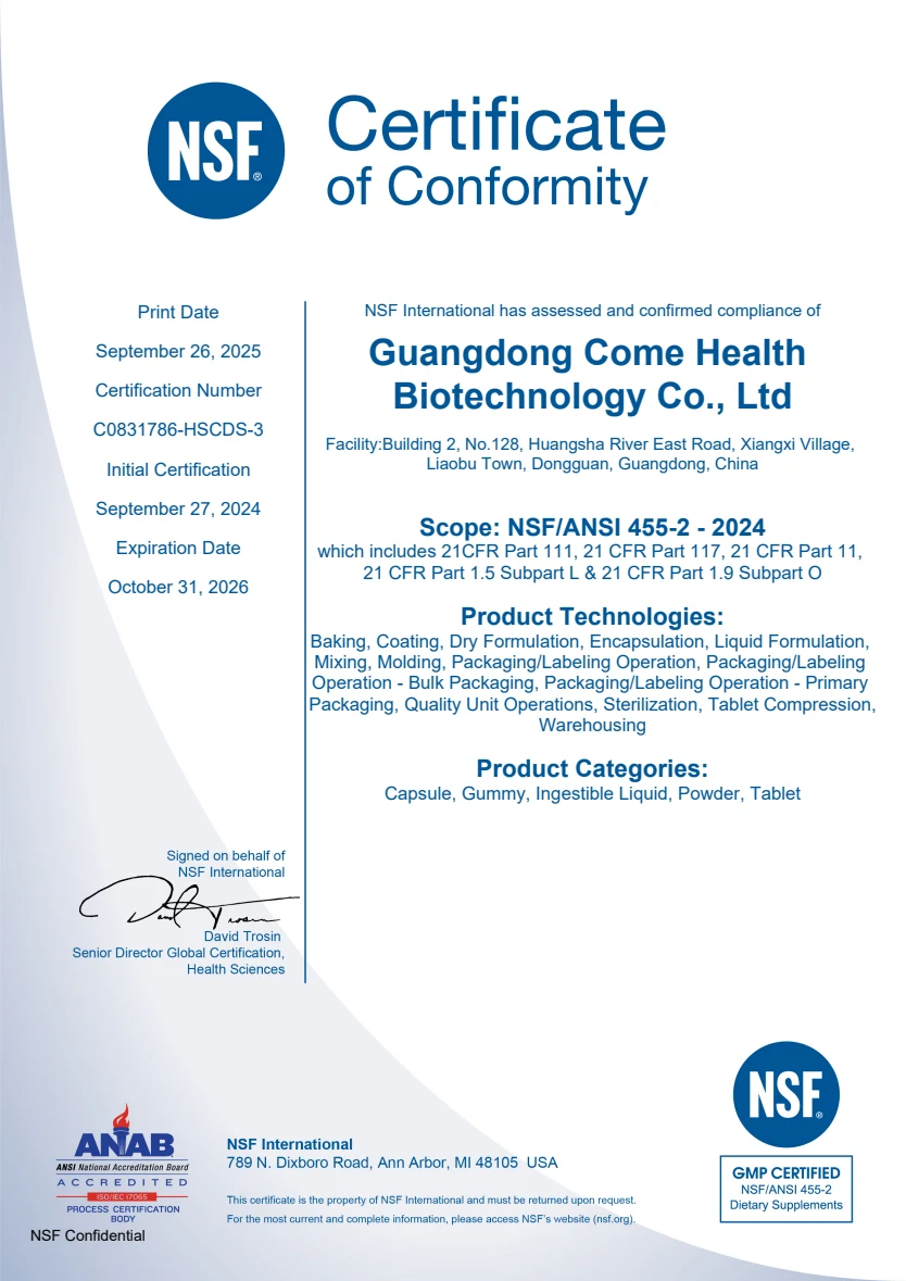 NSF cGMP · NSF/ANSI 455-2